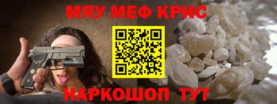 твердый Пыть-Ях