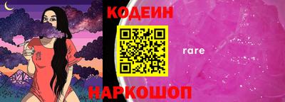 прущая мука Пугачёв