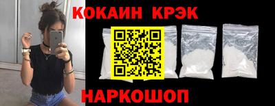 прущая мука Пугачёв