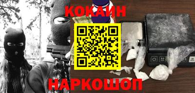твердый Пыть-Ях