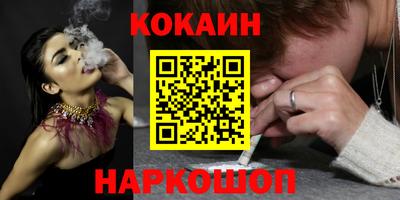 прущая мука Пугачёв