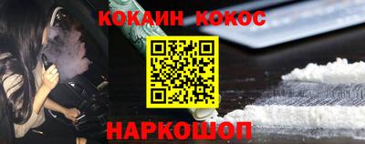 твердый Пыть-Ях