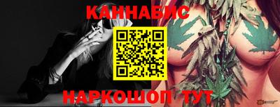твердый Пыть-Ях