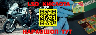 прущая мука Пугачёв