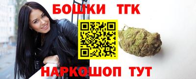 прущая мука Пугачёв