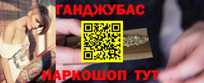 прущий лед Пушкино