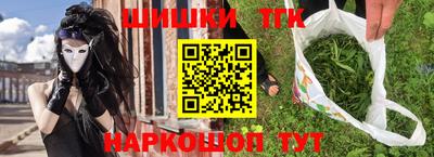 прущий лед Пушкино