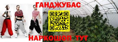 твердый Пыть-Ях