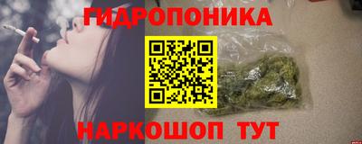 прущий лед Пушкино