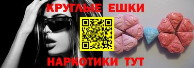 твердый Пыть-Ях