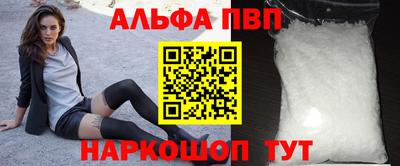 твердый Пыть-Ях