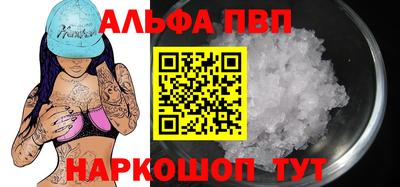 прущая мука Пугачёв
