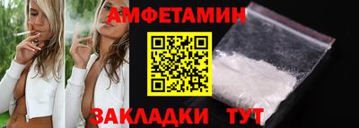 твердый Пыть-Ях