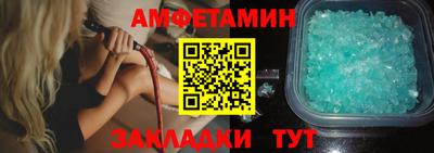 прущая мука Пугачёв