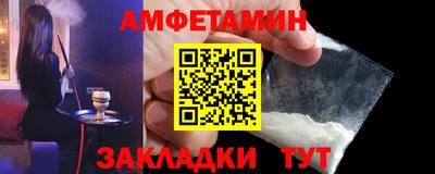 прущая мука Пугачёв