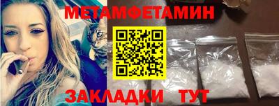 твердый Пыть-Ях