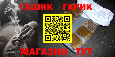 твердый Пыть-Ях