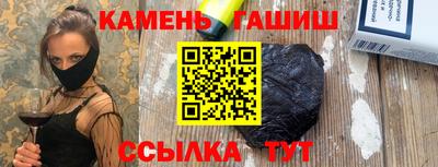 прущая мука Пугачёв