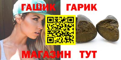 твердый Пыть-Ях