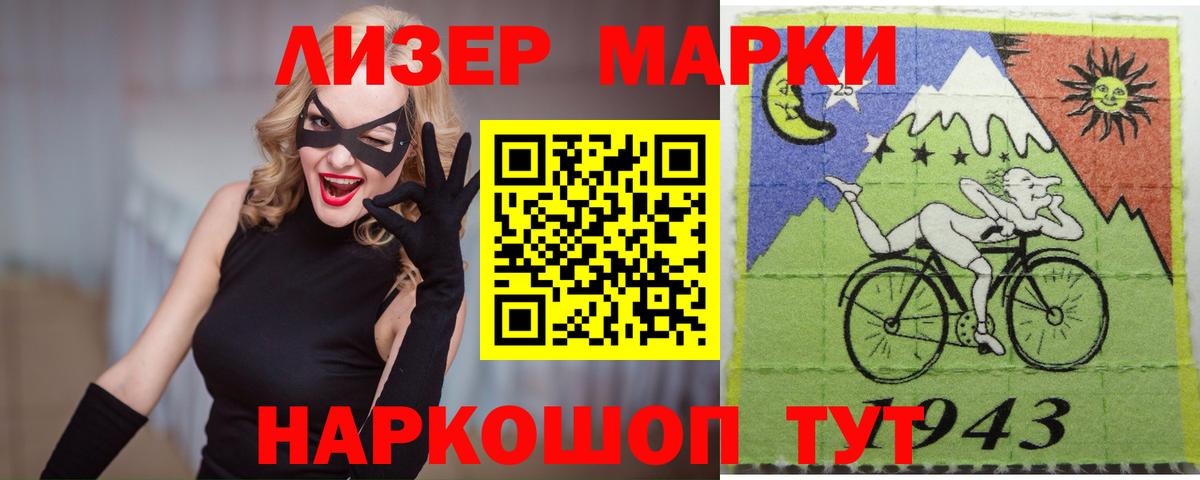 Лсд 25 экстази кислота  LSD-25 экстази  Вход с VPN  Прохладный  Лсд 25 экстази ecstasy 